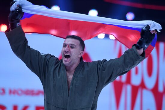 Russia Hand-to-Hand Fighting World Cup
