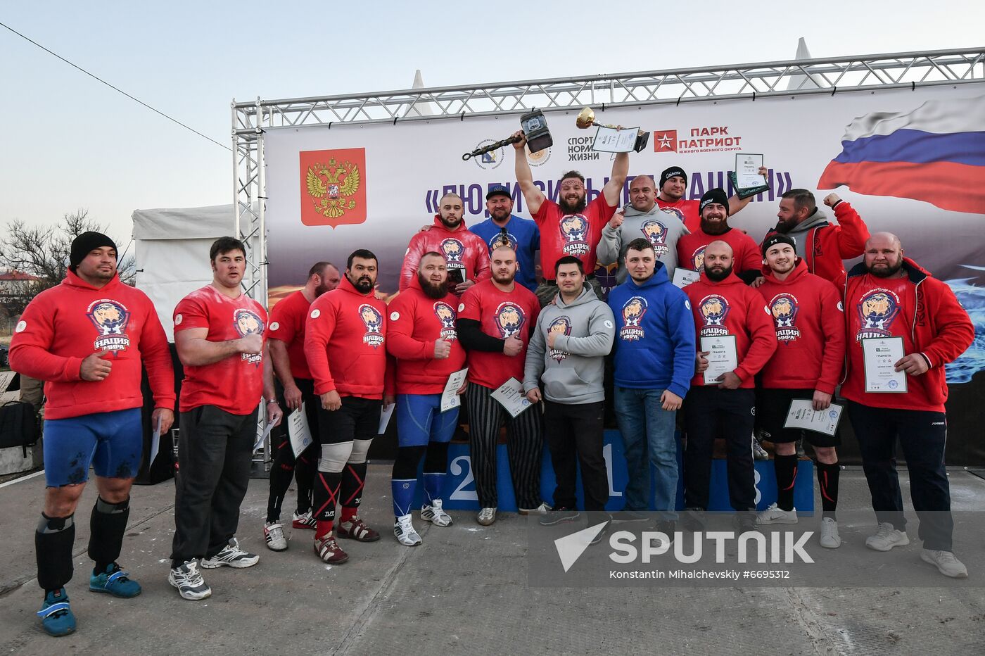 Russia Strongman Contest