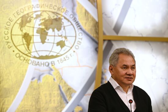 Russia Geographical Dictation