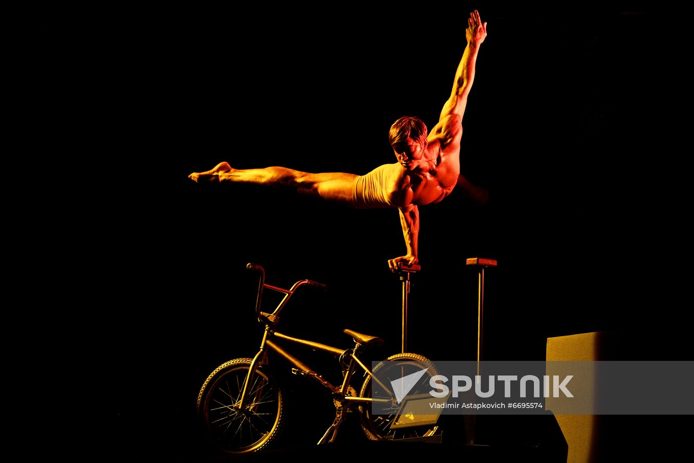 Russia BMX Freestyle Park European Championships