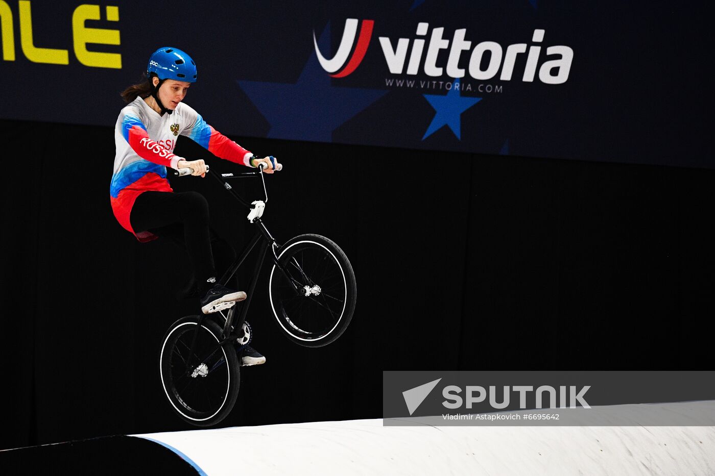 Russia BMX Freestyle Park European Championships