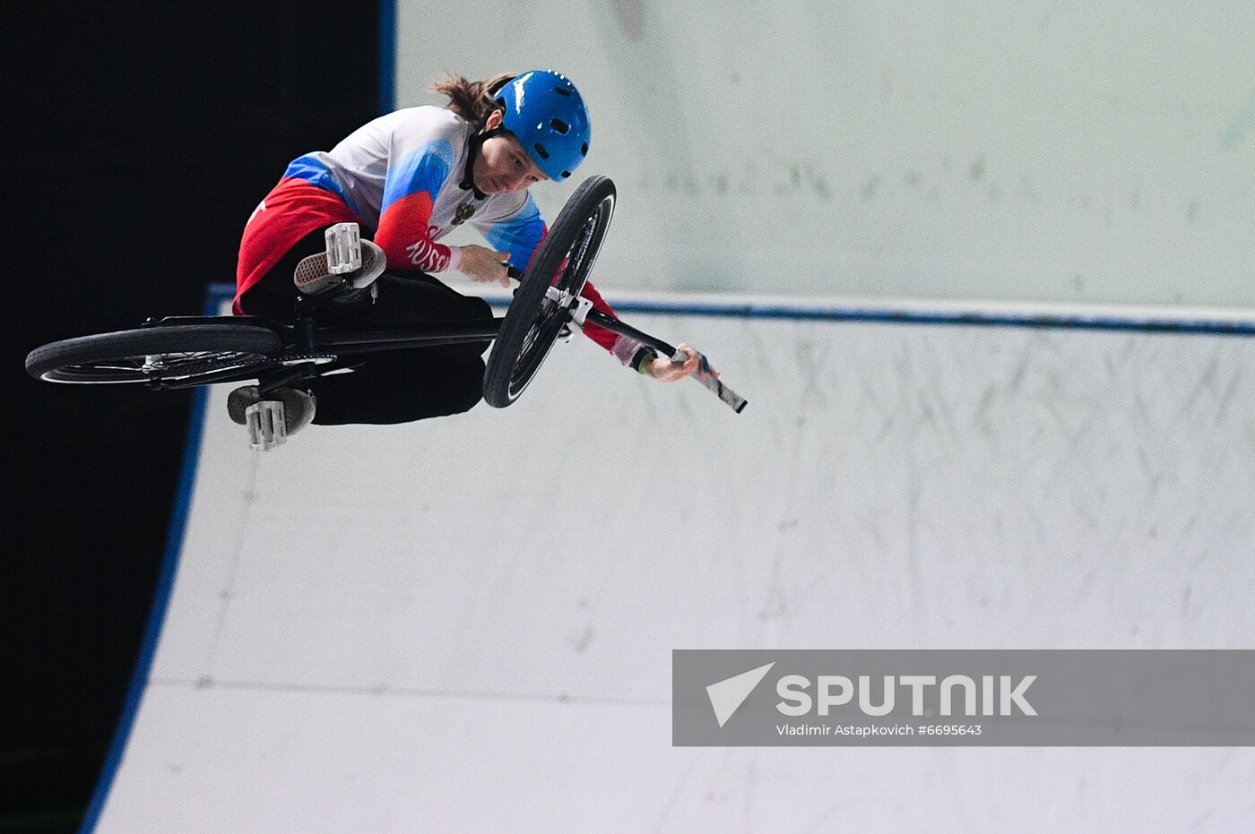 Russia BMX Freestyle Park European Championships