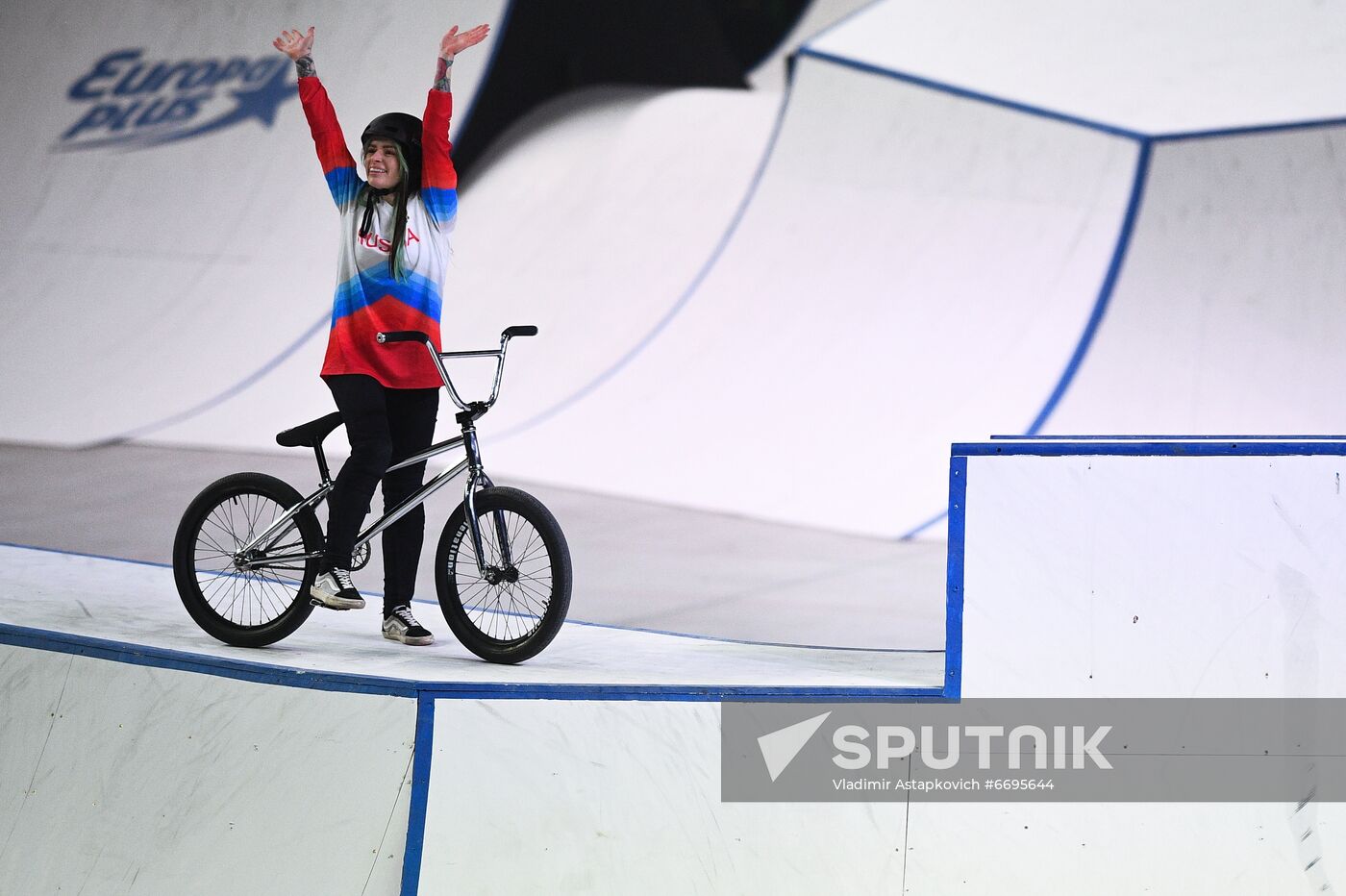 Russia BMX Freestyle Park European Championships