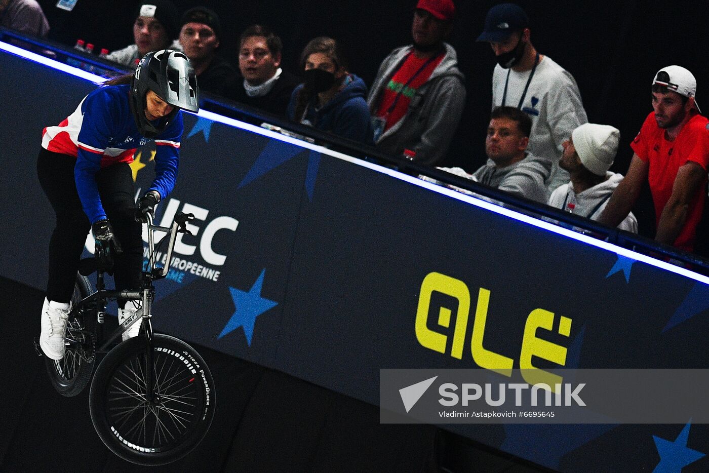 Russia BMX Freestyle Park European Championships