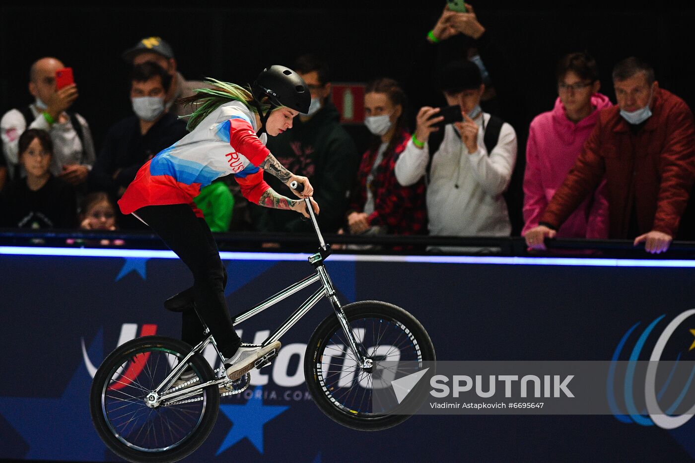 Russia BMX Freestyle Park European Championships