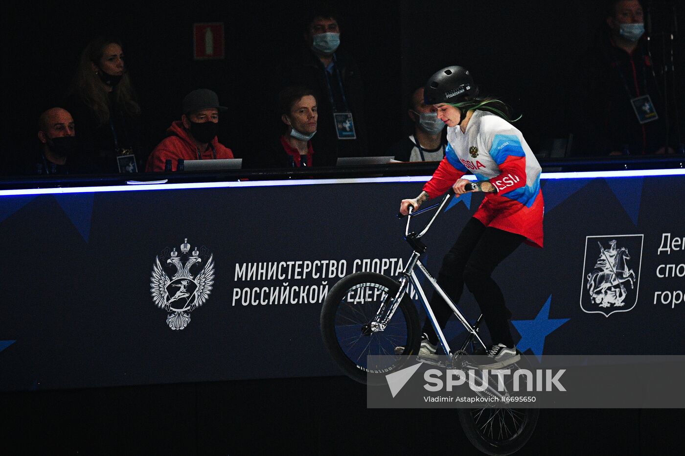 Russia BMX Freestyle Park European Championships
