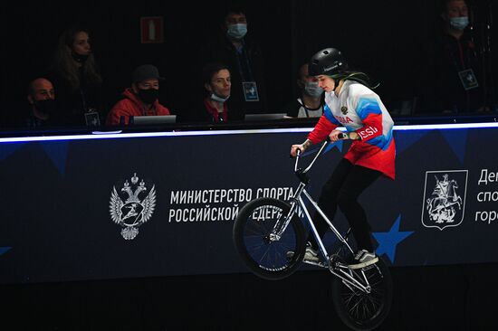 Russia BMX Freestyle Park European Championships