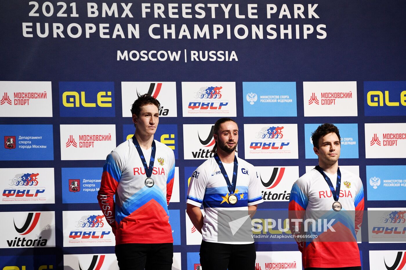 Russia BMX Freestyle Park European Championships