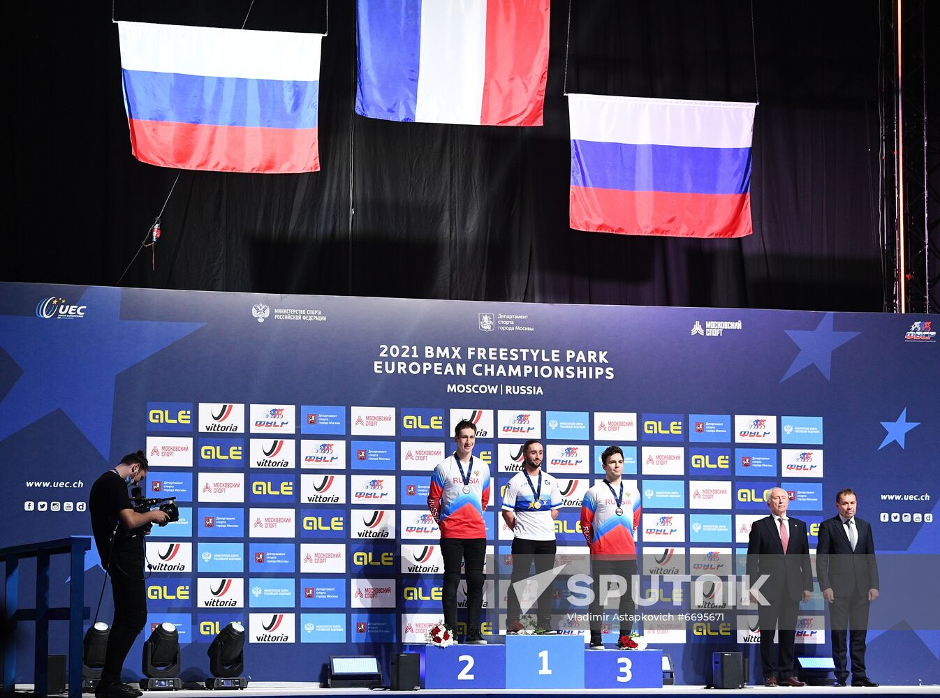 Russia BMX Freestyle Park European Championships