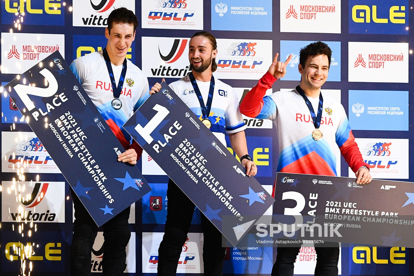 Russia BMX Freestyle Park European Championships