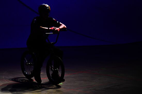 Russia BMX Freestyle Park European Championships
