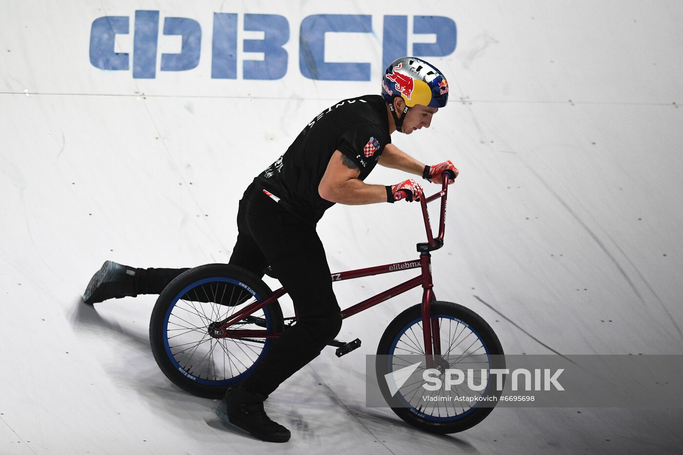 Russia BMX Freestyle Park European Championships