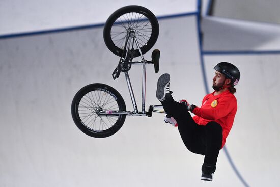 Russia BMX Freestyle Park European Championships