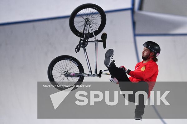 Russia BMX Freestyle Park European Championships