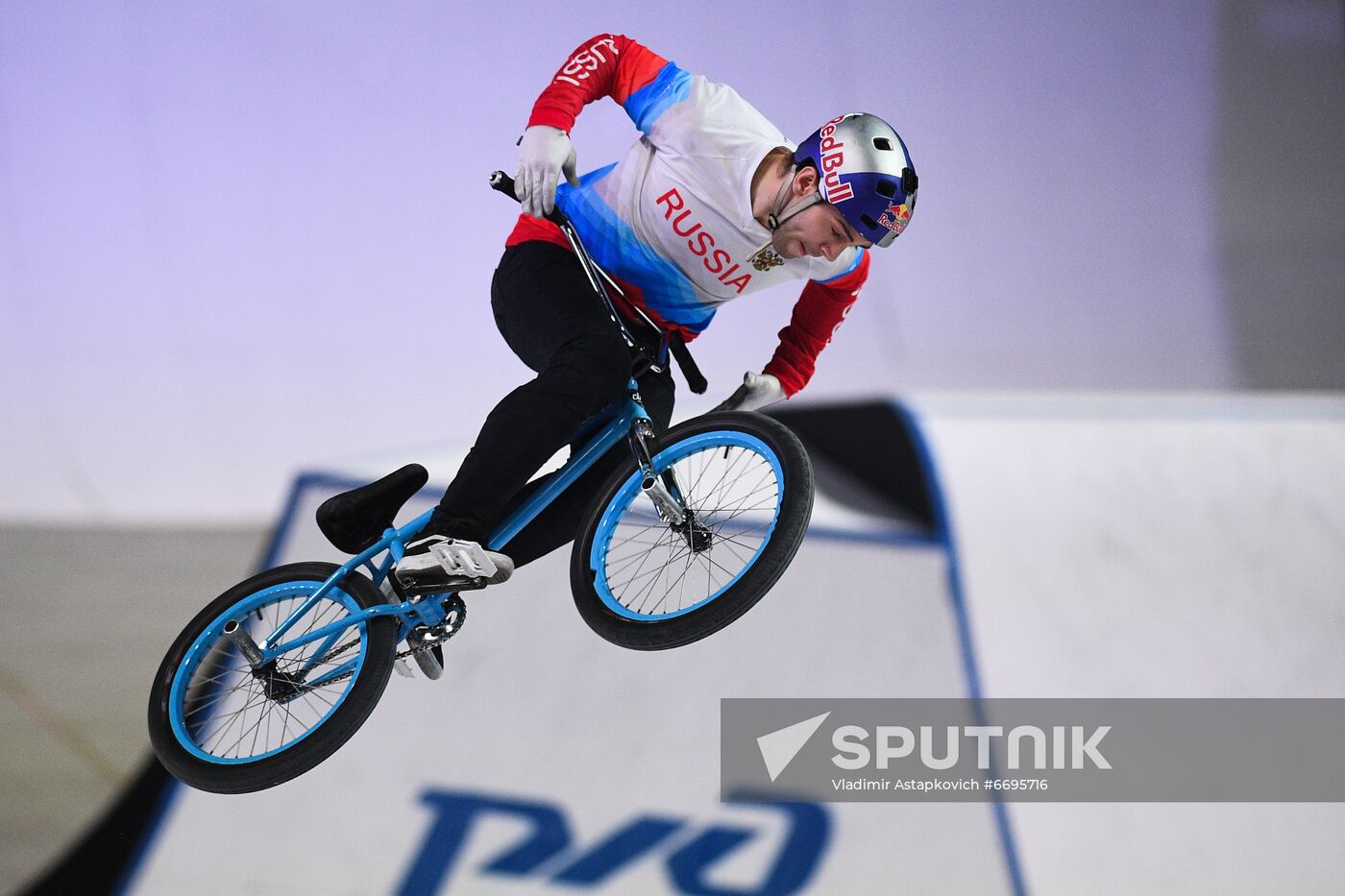 Russia BMX Freestyle Park European Championships