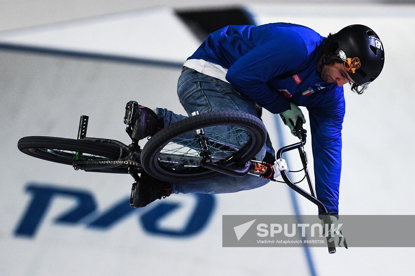 Russia BMX Freestyle Park European Championships