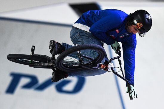 Russia BMX Freestyle Park European Championships