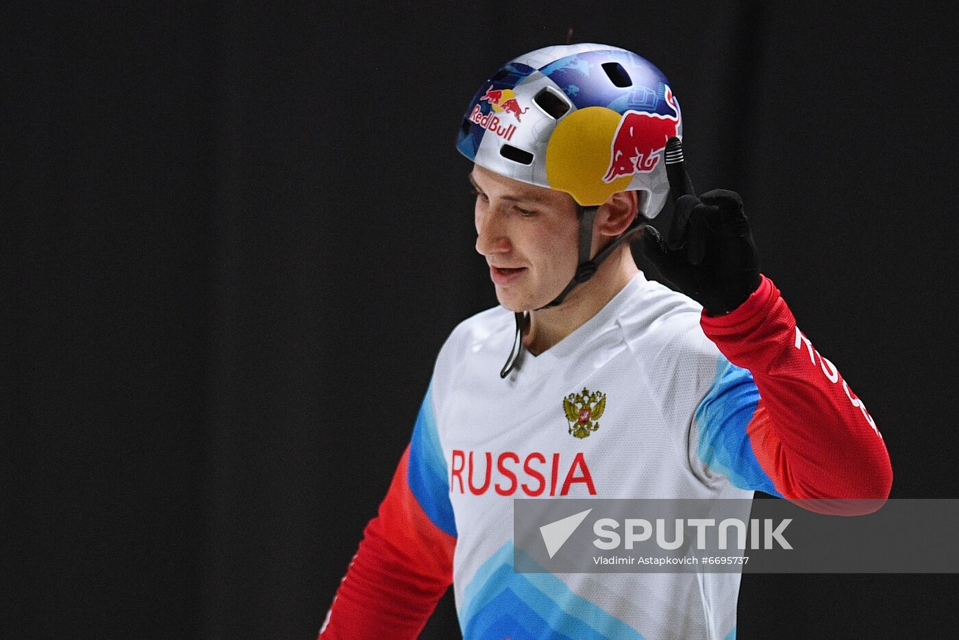 Russia BMX Freestyle Park European Championships