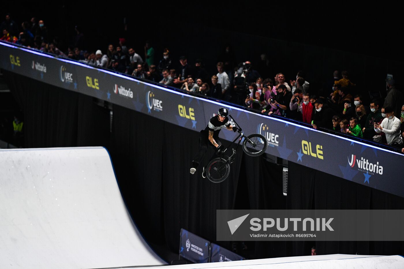 Russia BMX Freestyle Park European Championships