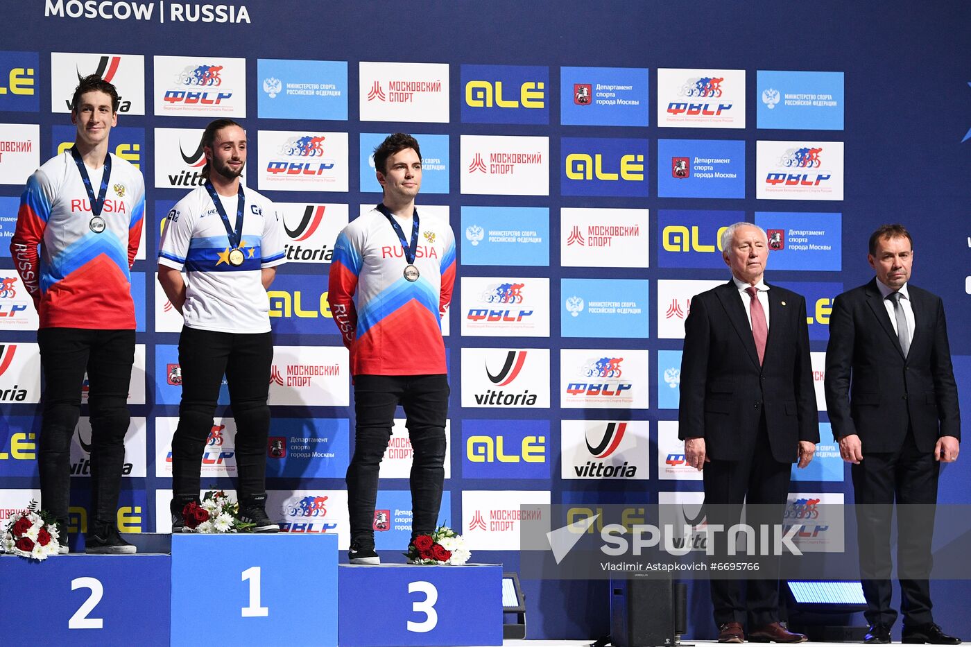 Russia BMX Freestyle Park European Championships