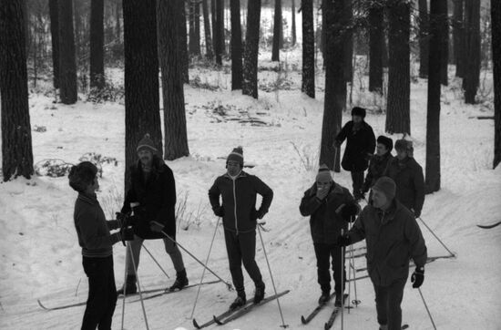 Workers of Zlatoust Metallurgic Plant skiing