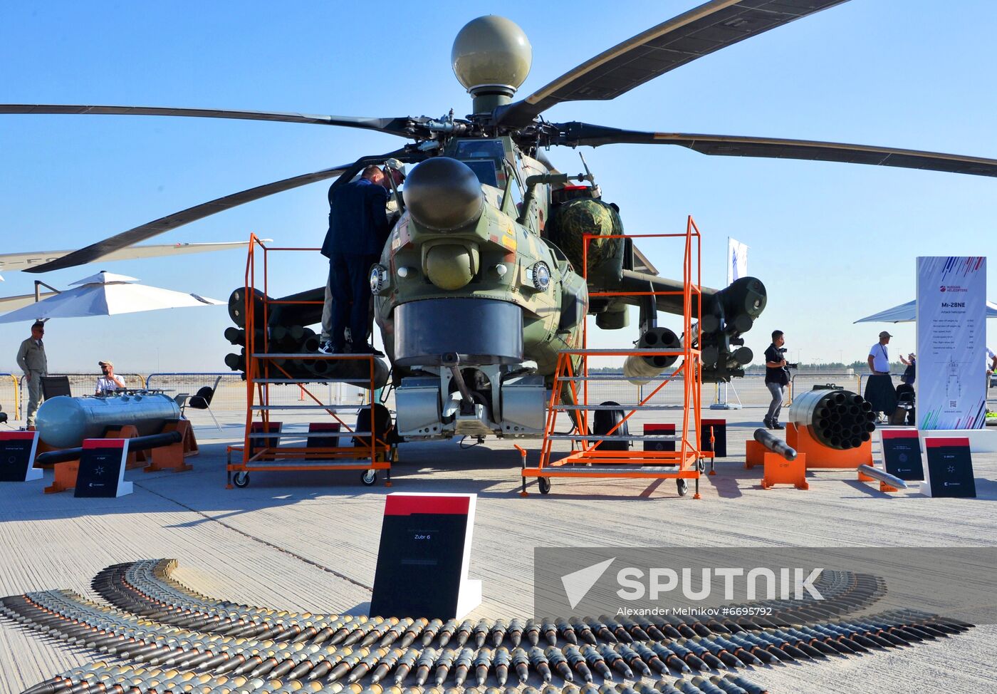 UAE Dubai Airshow
