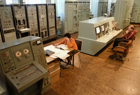 Space Communications Center in Dubna