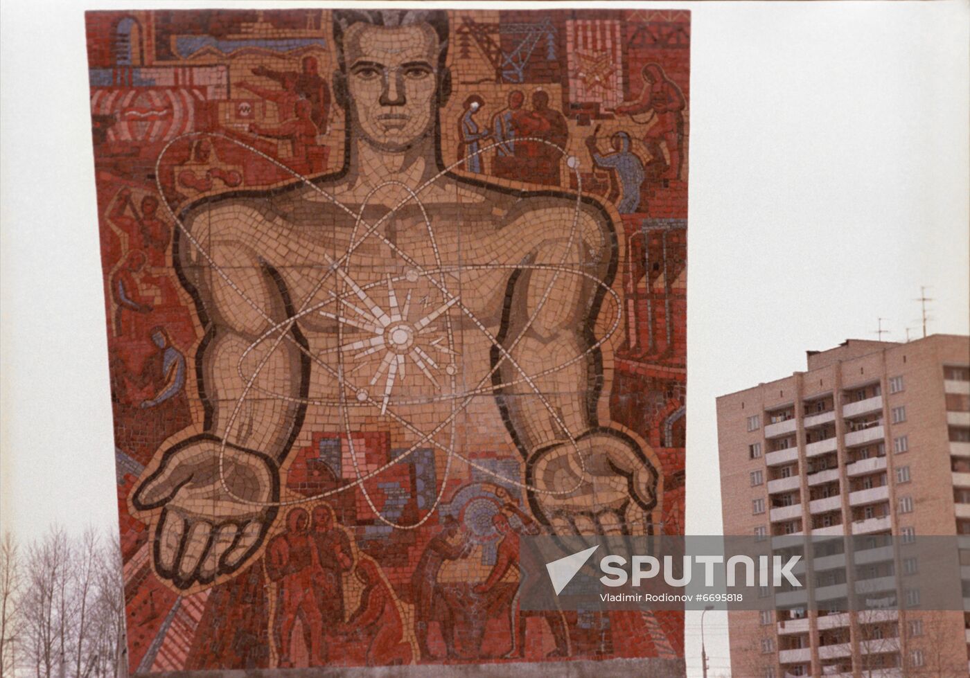 Peaceful Atom stele in Dubna