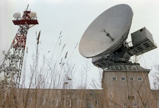 Space Communications Center in Dubna