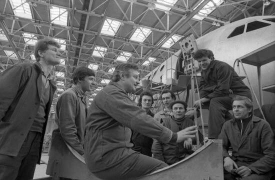 Saratov Aviation Plant