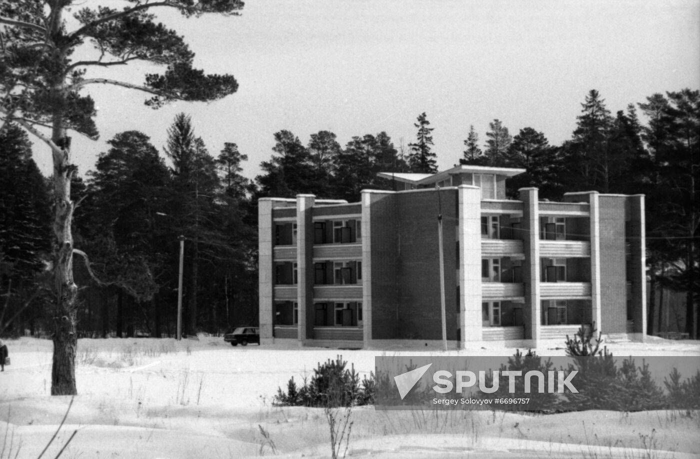 Zlatoust Metallurgic Plant