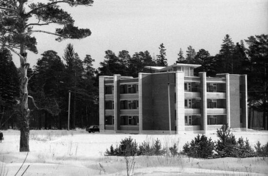 Zlatoust Metallurgic Plant