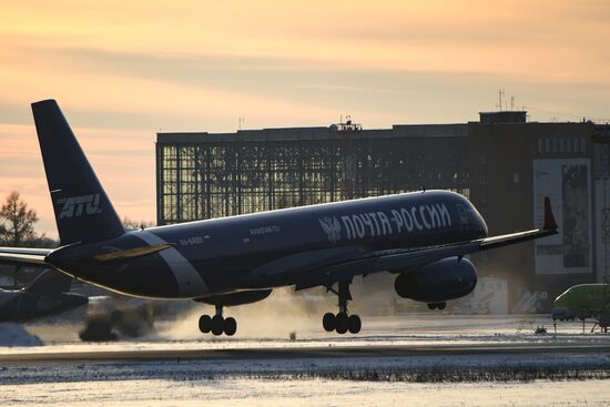 Russia Airlines 