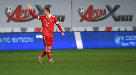 Russia Soccer 2023 Euro U-21 Championship Qualifiers Russia - Spain