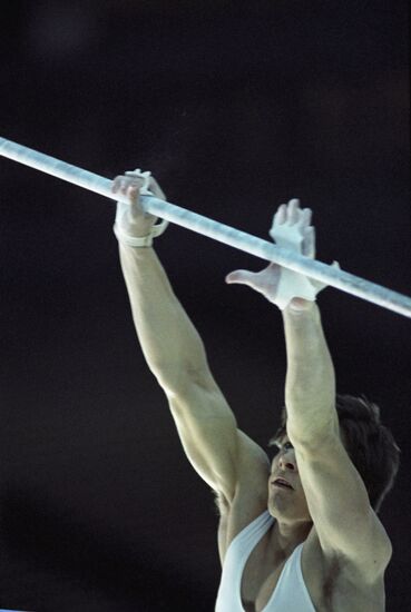 Moskovskiye Novosti Newspaper's Moscow International Artistic Gymnastics Tournament