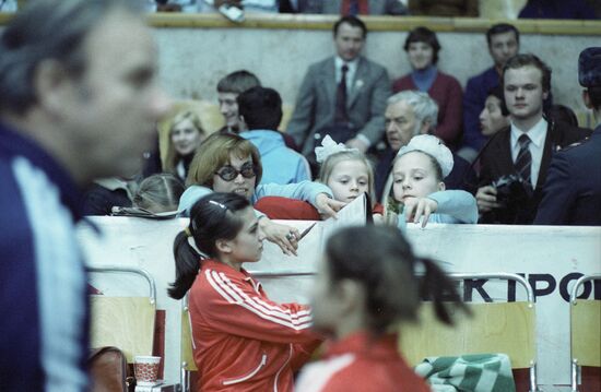 Moskovskiye Novosti Newspaper's Moscow International Artistic Gymnastics Tournament