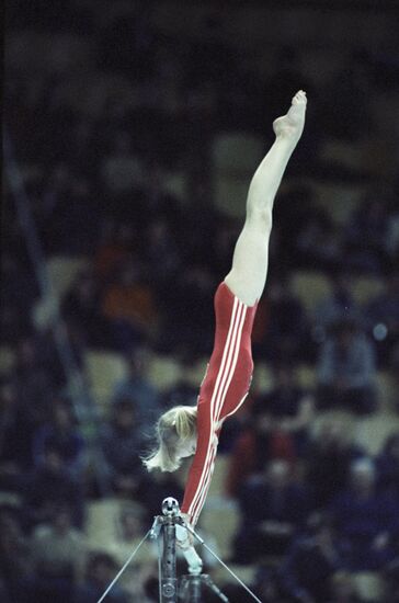 Moskovskiye Novosti Newspaper's Moscow International Artistic Gymnastics Tournament
