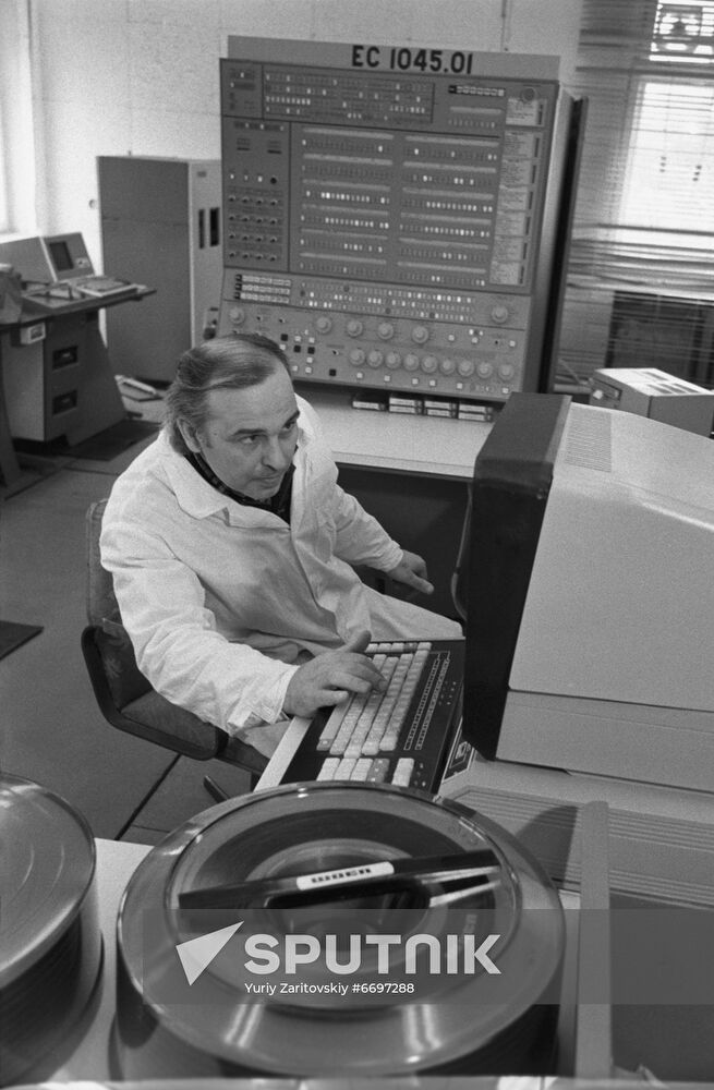Artificial Satellite Monitoring Laboratory of USSR Academy of Sciences' Astronomical Council