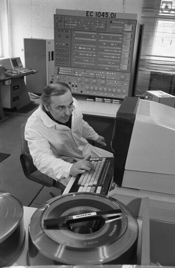 Artificial Satellite Monitoring Laboratory of USSR Academy of Sciences' Astronomical Council