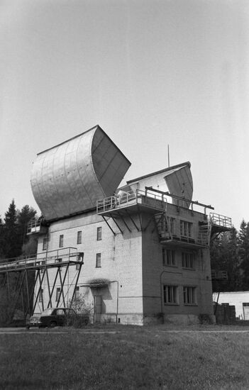 Artificial Satellite Monitoring Laboratory of USSR Academy of Sciences' Astronomical Council