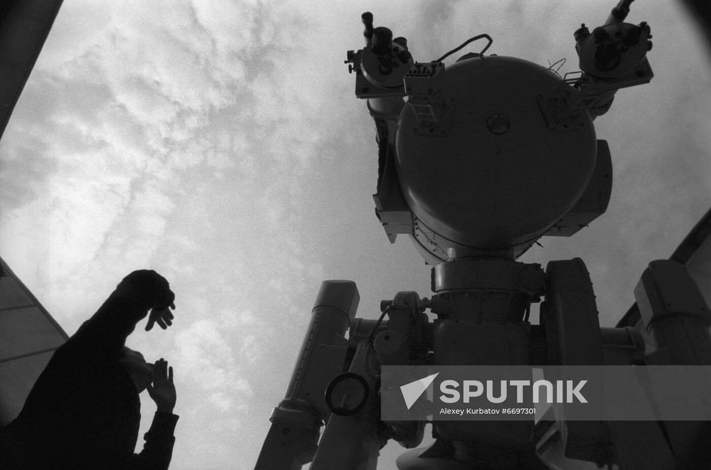 Artificial Satellite Monitoring Laboratory of USSR Academy of Sciences' Astronomical Council