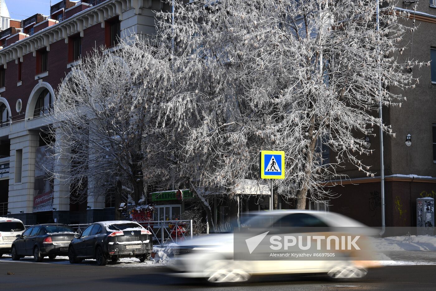 Russia Weather