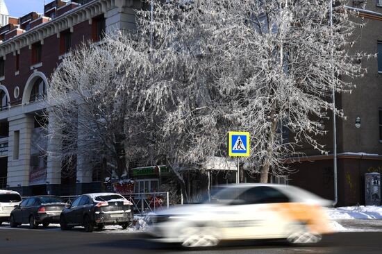 Russia Weather