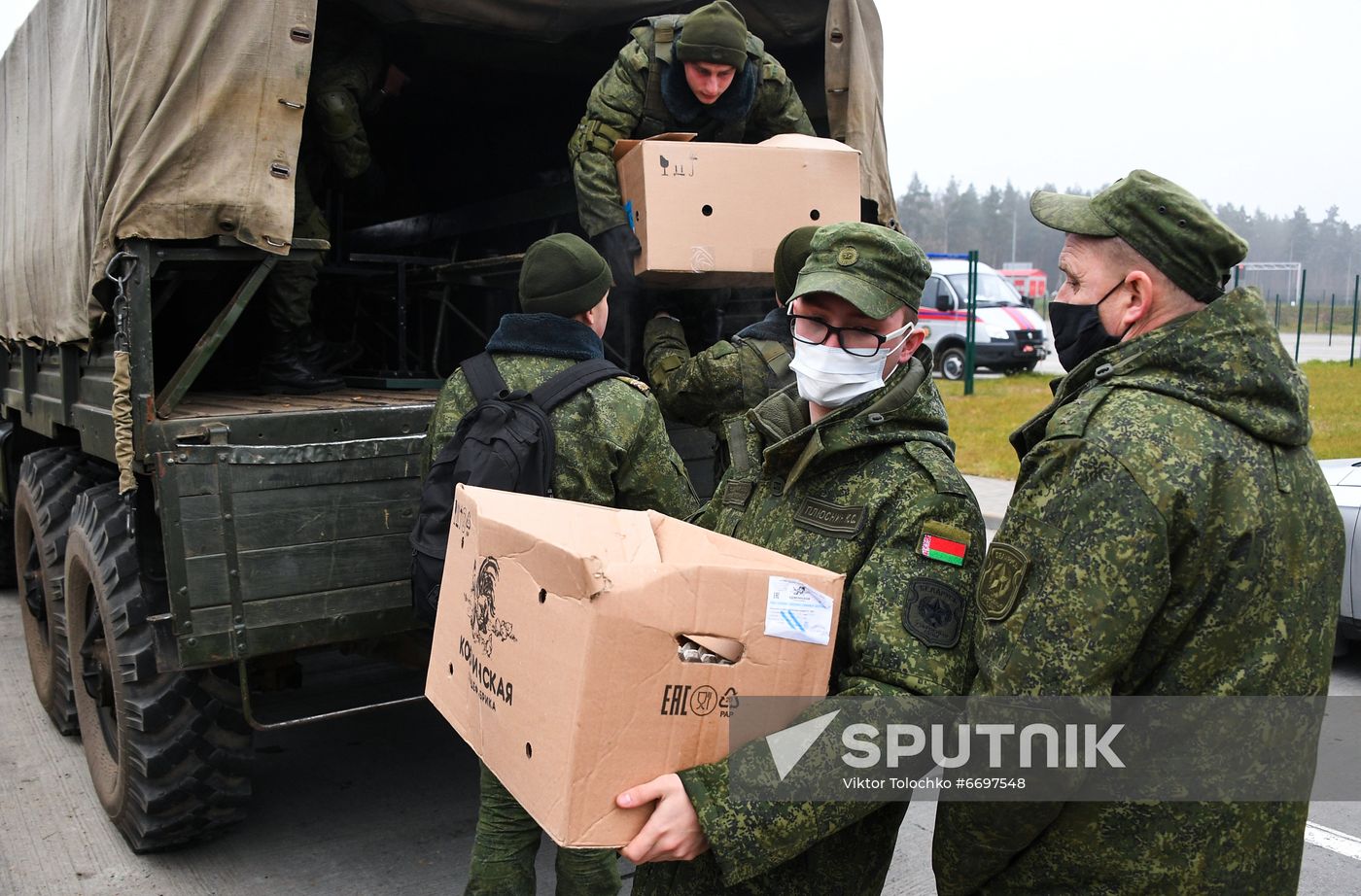 Belarus Poland Border Refugees