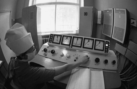 Novosibirsk Scientific Research Institute of Circulation System Pathologies