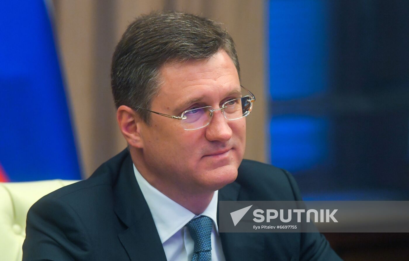 Russia China Energy Cooperation Intergovernmental Commission