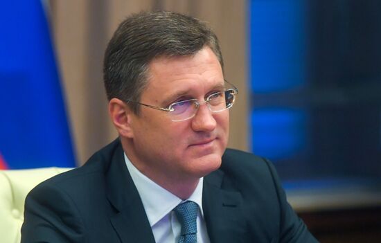 Russia China Energy Cooperation Intergovernmental Commission