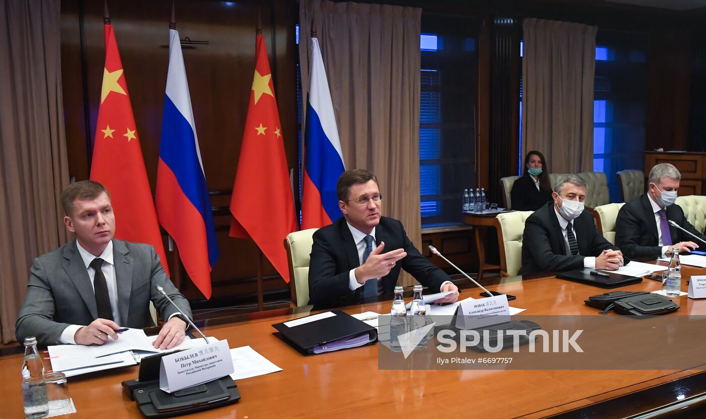 Russia China Energy Cooperation Intergovernmental Commission