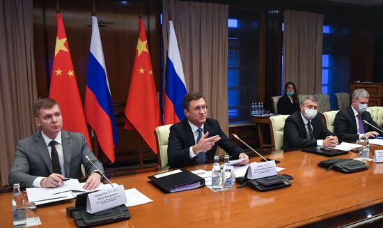 Russia China Energy Cooperation Intergovernmental Commission