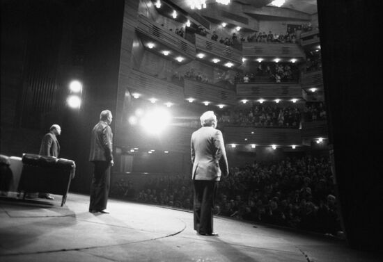 Gorky USSR Moscow Art Theater